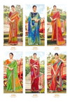 Aayushmati By Stylewell Printed Wedding Sarees Wholesale Clothing Suppliers In India